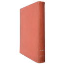 新建築　1960年1～6月号合本