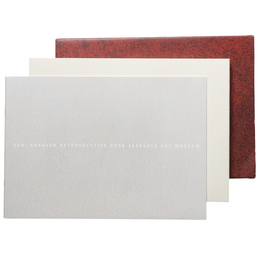 ダニ・カラヴァン展