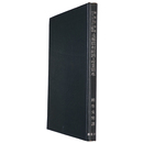 支那農村経済と産業資本