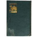 江南の名勝史蹟