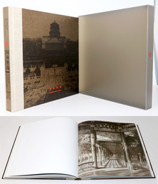  林 境　Yuan lin sheng jing =  Classical gardens and parks