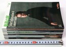 音楽の友 2007～2008年 別冊付録 コンサート・ガイド 不揃い 13冊セット 音楽之友 -- 管: BS153