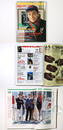 MEN’S CLUB　メンズクラブ　1988年10月号　通巻333号