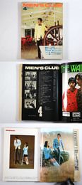 MEN‘S CLUB　メンズクラブ　1973年4月号　通巻139号