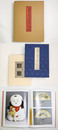 春嶽公記念文庫名品図録　続編
