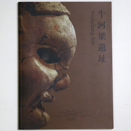 牛河梁遺址