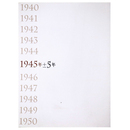 1974年±5年