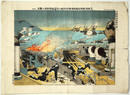 乙駆逐艦隊大接戦漣号水兵敵の水雷艇長斬殺の実況　其貳　日露戦闘画報丙第8
