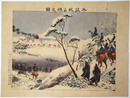 牛荘城占領之図
