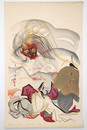 木版画　酒呑童子　玉村方久斗