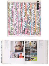 D&AD 2012