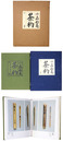 茶杓