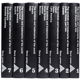 Top symbols and trademarks of the world　1～7巻　7冊一括