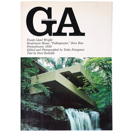GA　グローバル・アーキテクチュア　No.2　フランク・ロイド・ライト　落水荘 1936