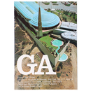 GA　グローバル・アーキテクチュア　No.36　フランク・ロイド・ライト　グッゲンハイム美術館＆マリン郡庁舎