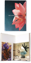 SOUL FLOWER　中川幸夫　魂の花展　青竹ひらく霧島