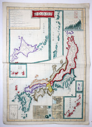 大日本全図