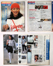 ELLE JAPAN an・an　アンアン　1980年4/21号　通巻251号