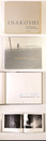 Koichi Inakoshi : Ailleurs 1969-1992