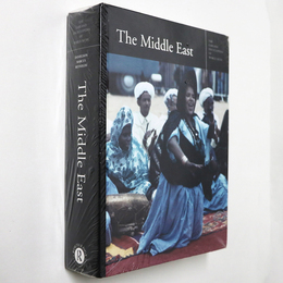 The Middle East