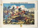 得利寺ノ激戦我カ軍遂二敵ノ砲塁を陥取ス　日露戦争画報十五