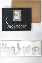 Sugamoniir