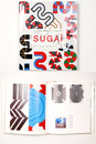 Suga 