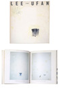 李禹煥展