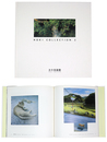 HOKI COLLECTION 2　ホキコレクション2