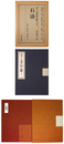 文人画粋編　第8巻　石濤