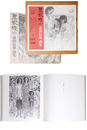 聖家族　1993　高山辰雄画集