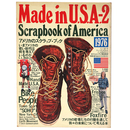 Made in U.S.A 2 Scrapbook of America
