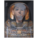 大英博物館ミイラ展　古代エジプト6つの物語