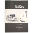 Haiga: Takebe Socho and the Haiku-Painting Tradition