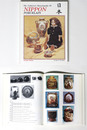 Collector's Encyclopedia of Nippon Porcelain (Second Series)