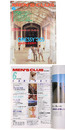 MEN'S CLUB  メンズクラブ　1985月6月号　通巻293号