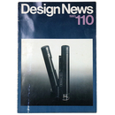 Design News 110 デザイン・ニュース