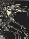 【切り絵】修禅寺物語　岡本綺堂　額付
