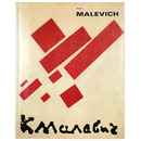 Kazimir Malevich 1878-1935