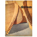 domus：architettura arredamento arte No.297　1954年8月号