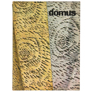 domus：architettura arredamento arte No.302　1955年1月号