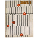 domus：architettura arredamento arte No.325　1956年12月号