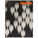 domus：architettura arredamento arte No.346　1958年9月号