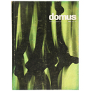 domus：architettura arredamento arte No.353　1959年4月号
