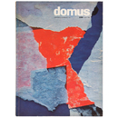 domus：architettura arredamento arte No.356　1959年7月号