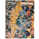 domus：architettura arredamento arte No.360　1959年11月号