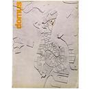 domus：architettura arredamento arte No.472　1969年3月号