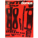domus：architettura arredamento arte No.376　1961年3月号