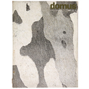domus：architettura arredamento arte No.395　1962年10月号