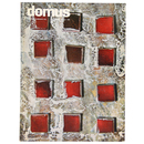 domus：architettura arredamento arte No.399　1963年2月号